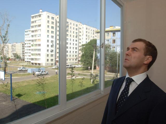 Медведев призвал продолжить работу над повышением доступности ипотеки